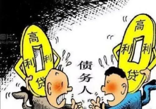 东莞要账公司 ：欠条的起诉期多久