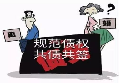 东莞讨债：借朋友的钱没有借条怎么办