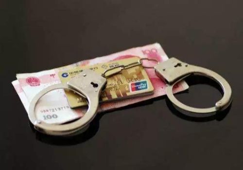 债务纠纷冻结账户怎么处理