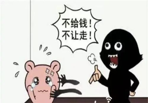 欠钱让别人写协议有效吗