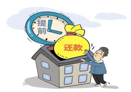 担保金占用怎么计算的