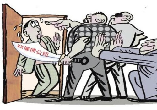 东莞讨债公司 ：成为老赖之前会受到什么样的处罚