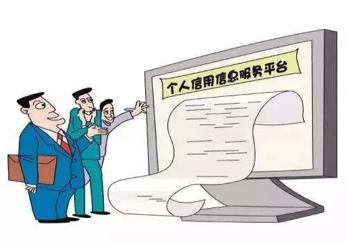 别人借钱说我是担保人怎么办