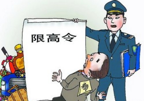 东莞收账公司 ：债务承担定义标准是什么