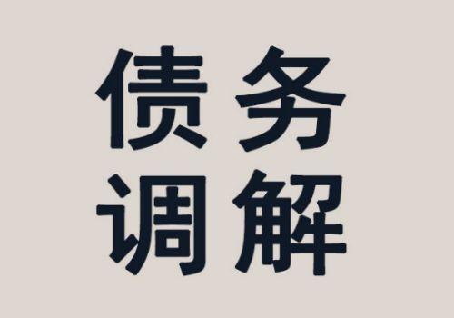去年中国银行业实现税后利润6684亿元