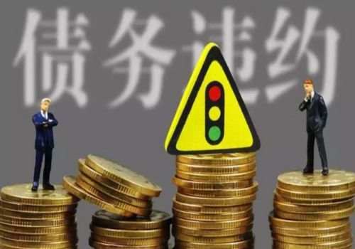 东莞要债：借条的有效期是多少时间内的