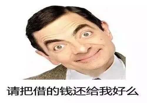 欠条上没写日期的怎么办