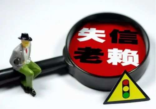 东莞要账公司 ：债权转让撤销的条件是什么