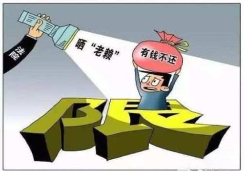 借钱担保人有多少责任