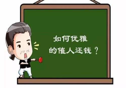 东莞要债：借款起诉流程和费用怎么算出来的