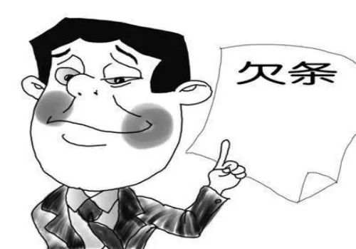 东莞收账公司 ：二次抵押的房子法院能执行吗