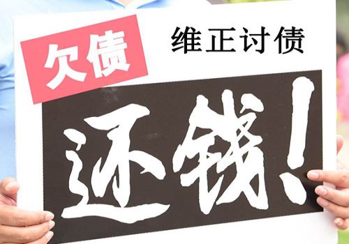 离婚时如何认定个人债务归属