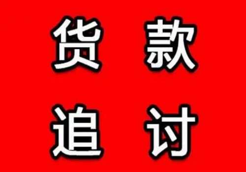 东莞催债：债务人恶意转移财产能上诉吗